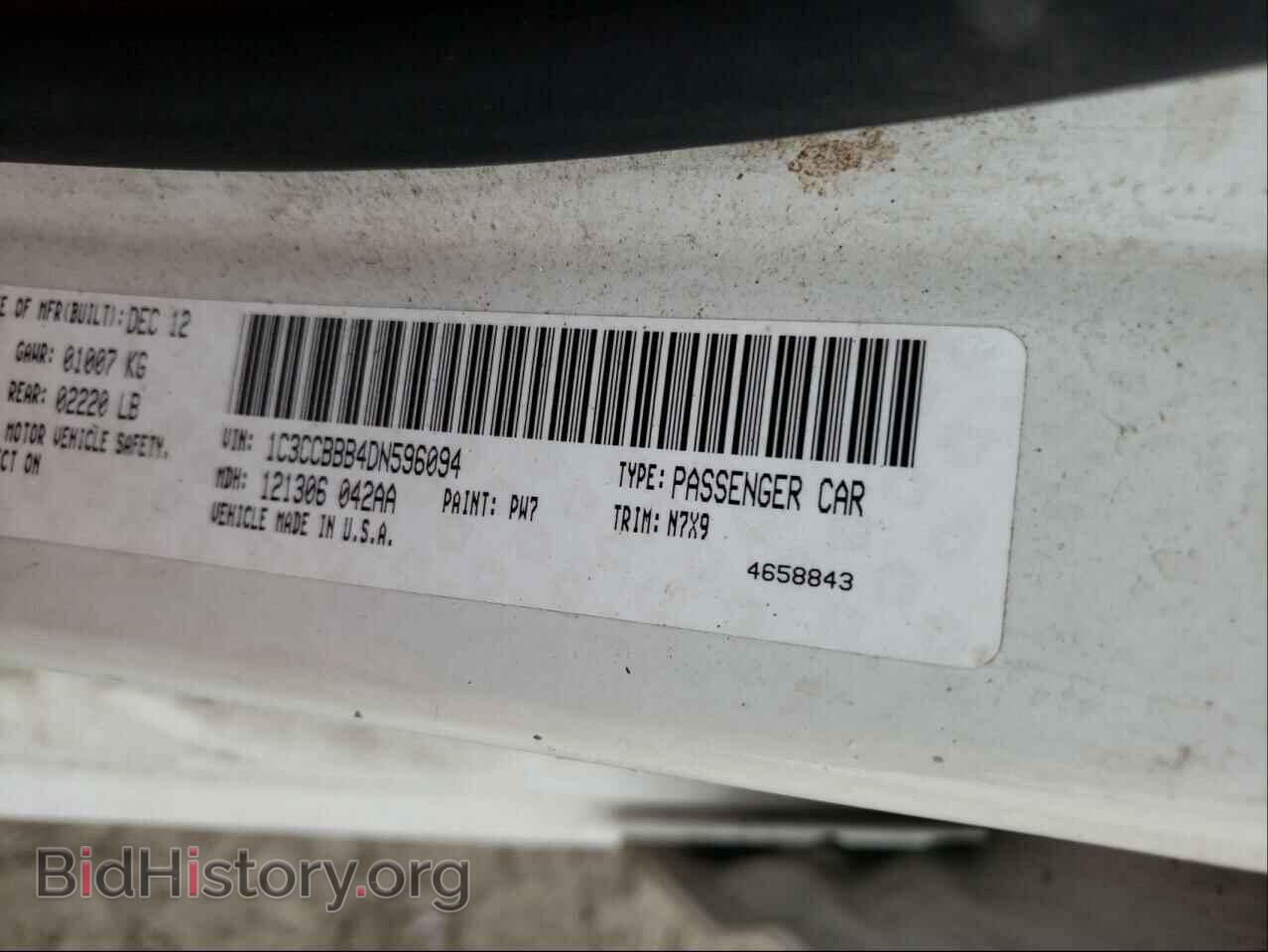 2013 CHRYSLER 200 - VIN: 1C3CCBBB4DN596094 - Фото 10
