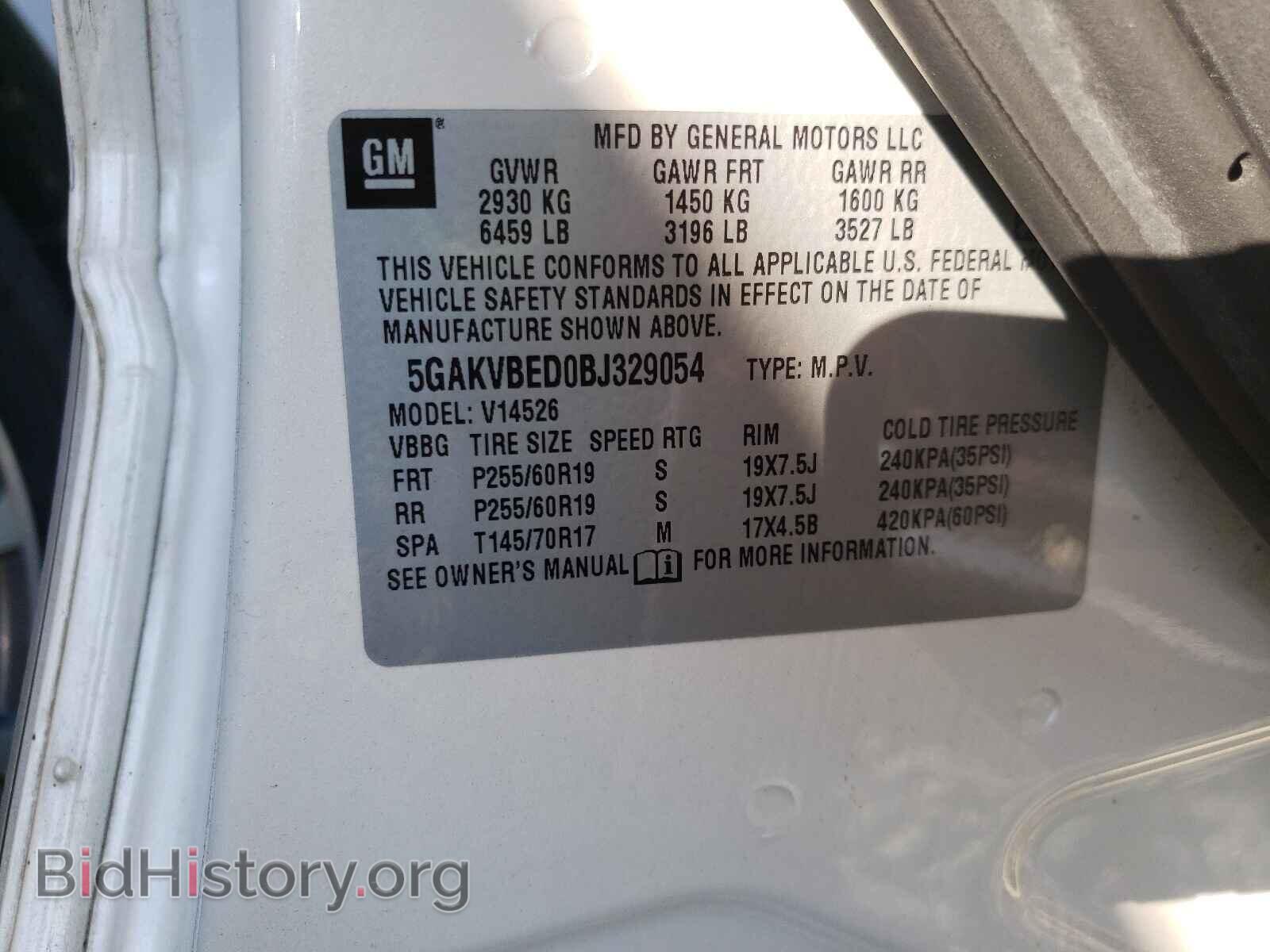 2011 BUICK ENCLAVE - VIN: 5GAKVBED0BJ329054 - Фото 10