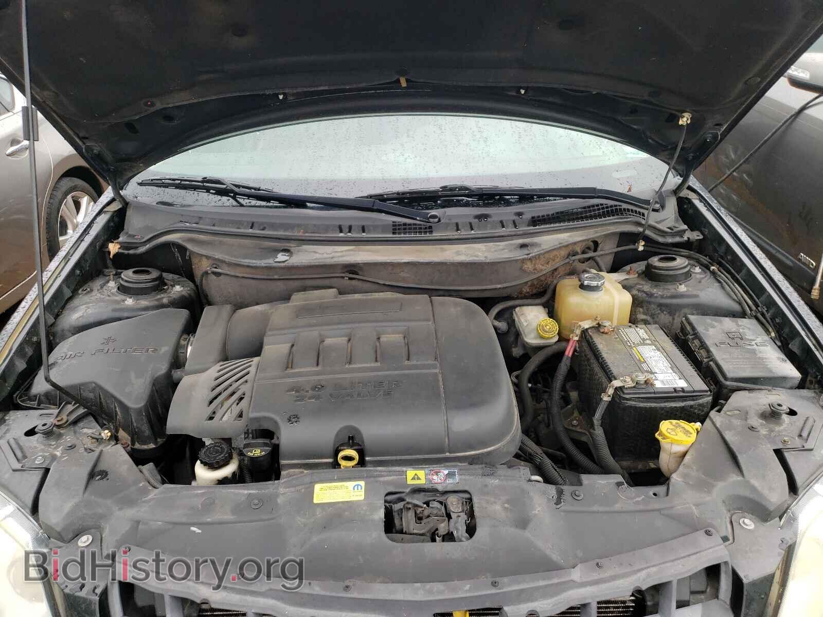 2008 CHRYSLER PACIFICA - VIN: 2A8GM68X68R651148 - Фото 7