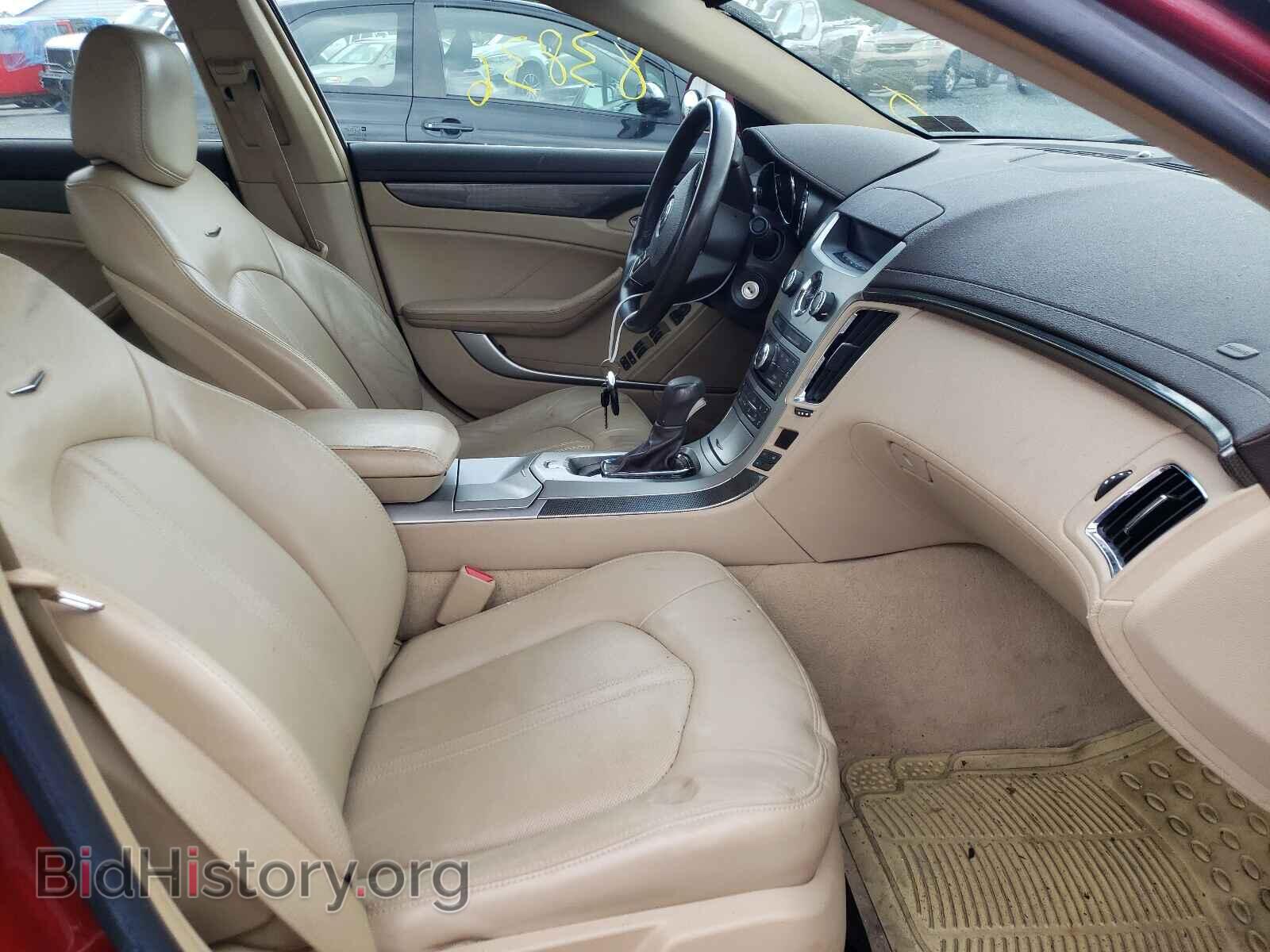 2008 CADILLAC CTS - VIN: 1G6DF577180199736 - Фото 5