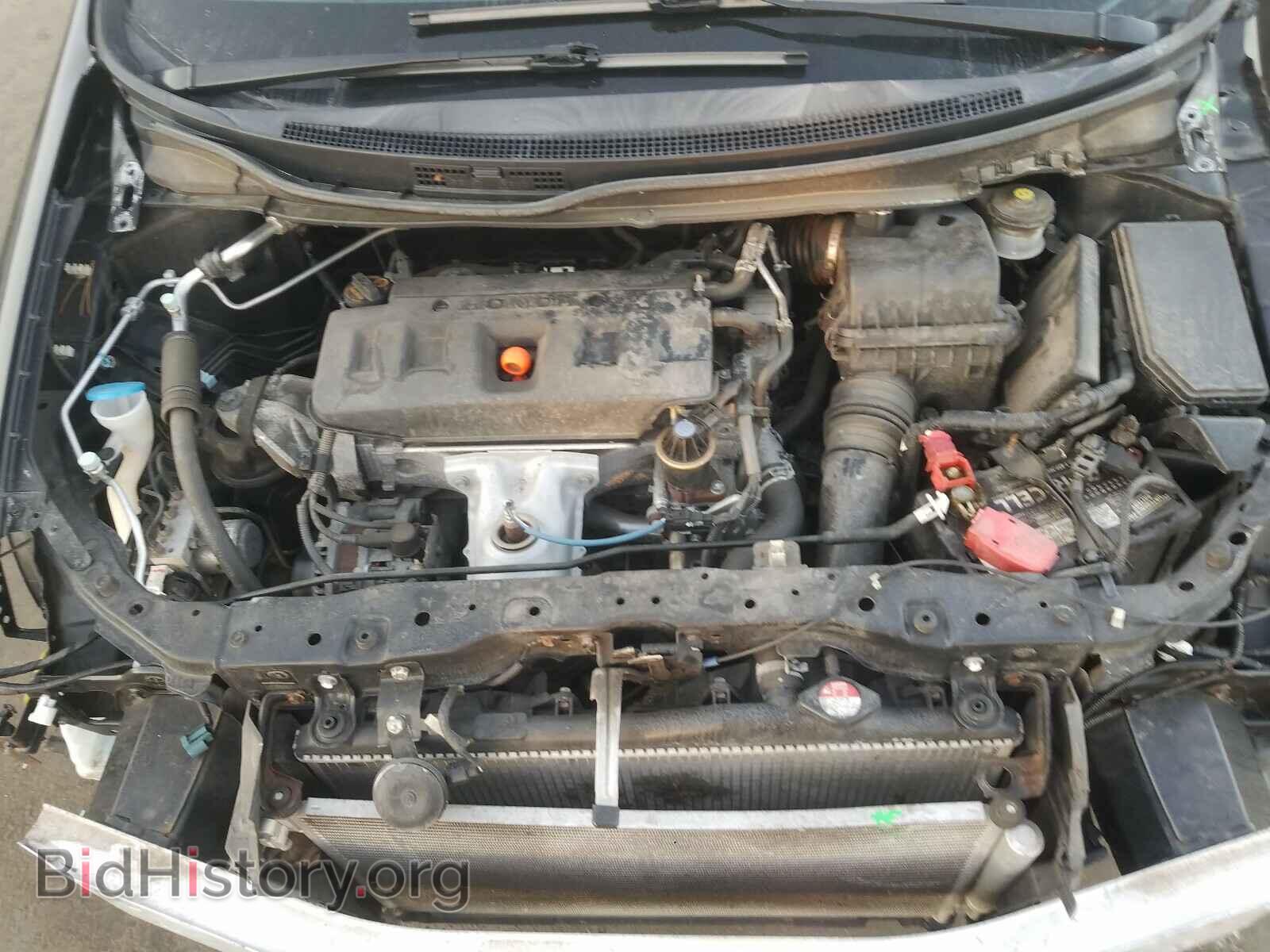 2012 HONDA CIVIC - VIN: 2HGFB2F86CH335875 - Photo 7