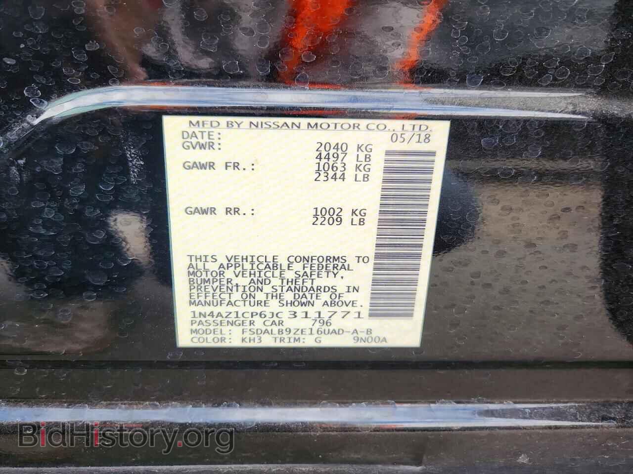 2018 NISSAN LEAF - VIN: 1N4AZ1CP6JC311771 - Фото 12