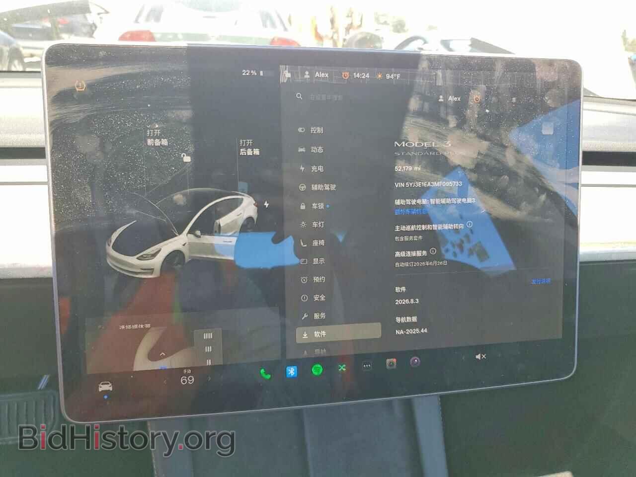 2021 TESLA MODEL 3 - VIN: 5YJ3E1EA3MF095733 - Фото 9