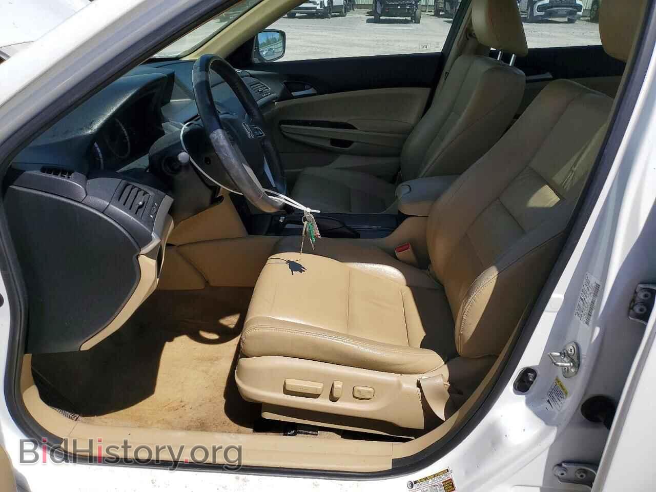 2011 HONDA ACCORD - VIN: 1HGCP2F67BA143607 - Фото 7