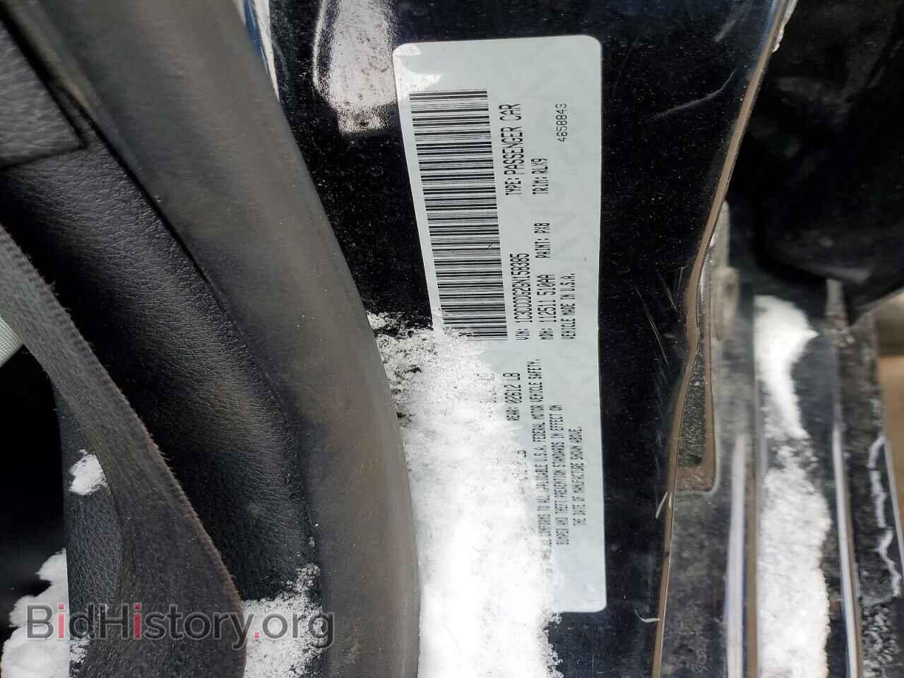 2016 CHRYSLER 200 - VIN: 1C3CCCDG2GN158385 - Фото 12