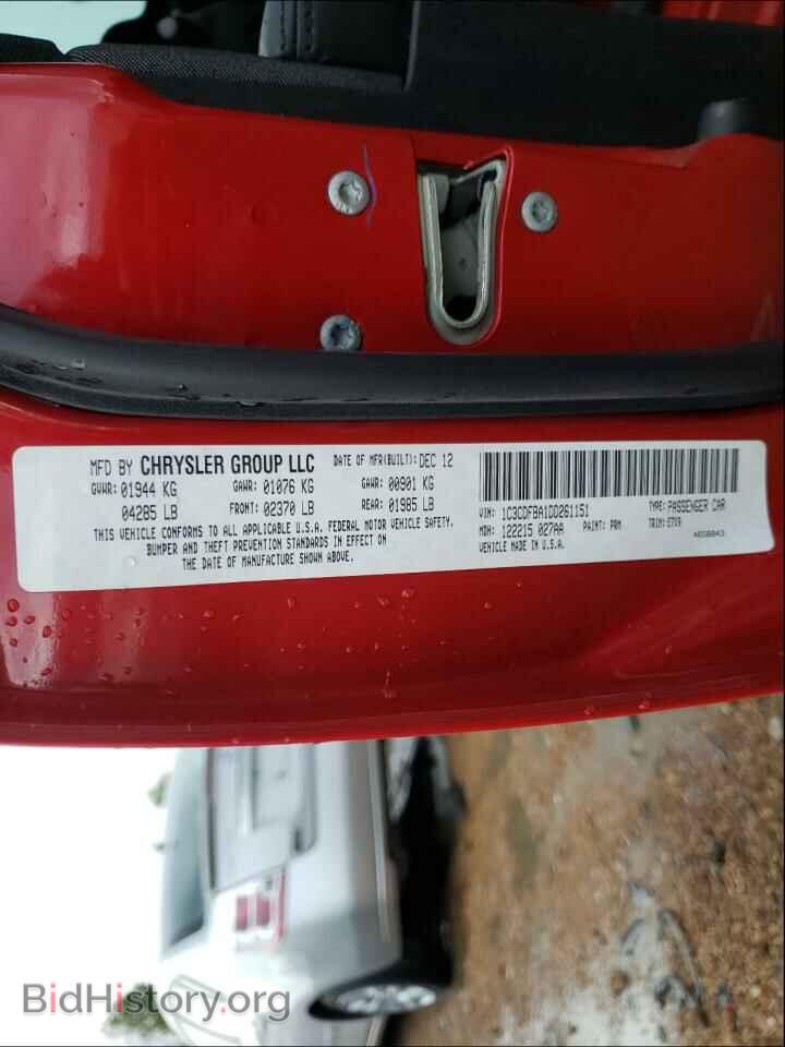 2013 DODGE DART - VIN: 1C3CDFBA1DD261151 - Фото 10