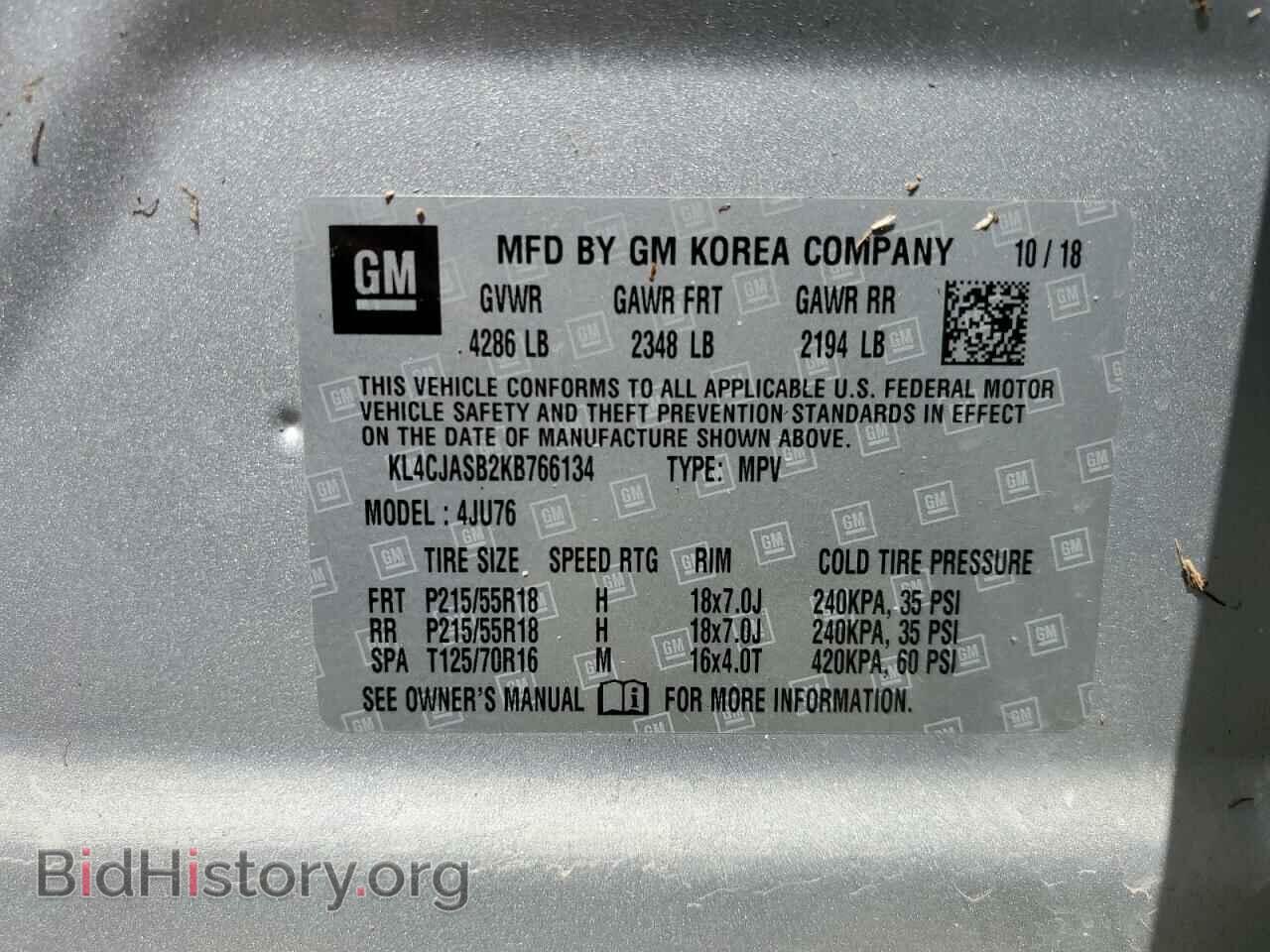 2019 BUICK ENCORE - VIN: KL4CJASB2KB766134 - Photo 10