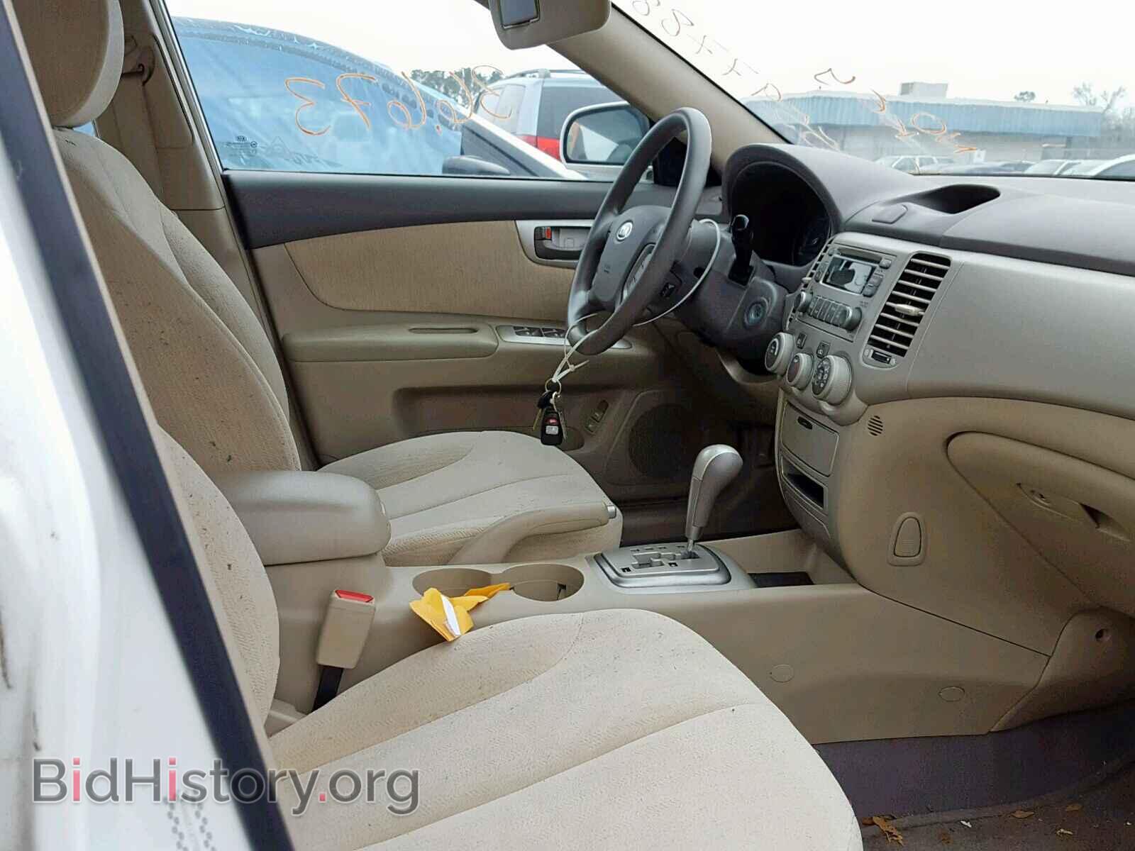 2008 KIA OPTIMA - VIN: KNAGE123785234838 - Фото 5