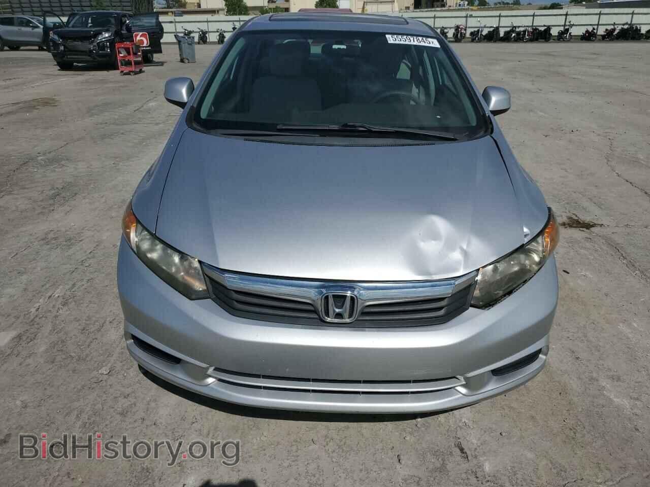 2012 HONDA CIVIC - VIN: 19XFB2F80CE108398 - Photo 5