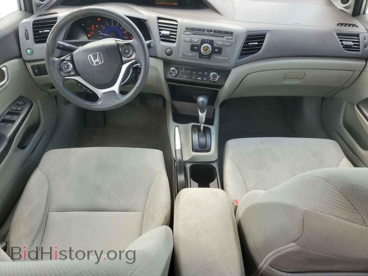 2012 HONDA CIVIC - VIN: 19XFB2F80CE108398 - Photo 8
