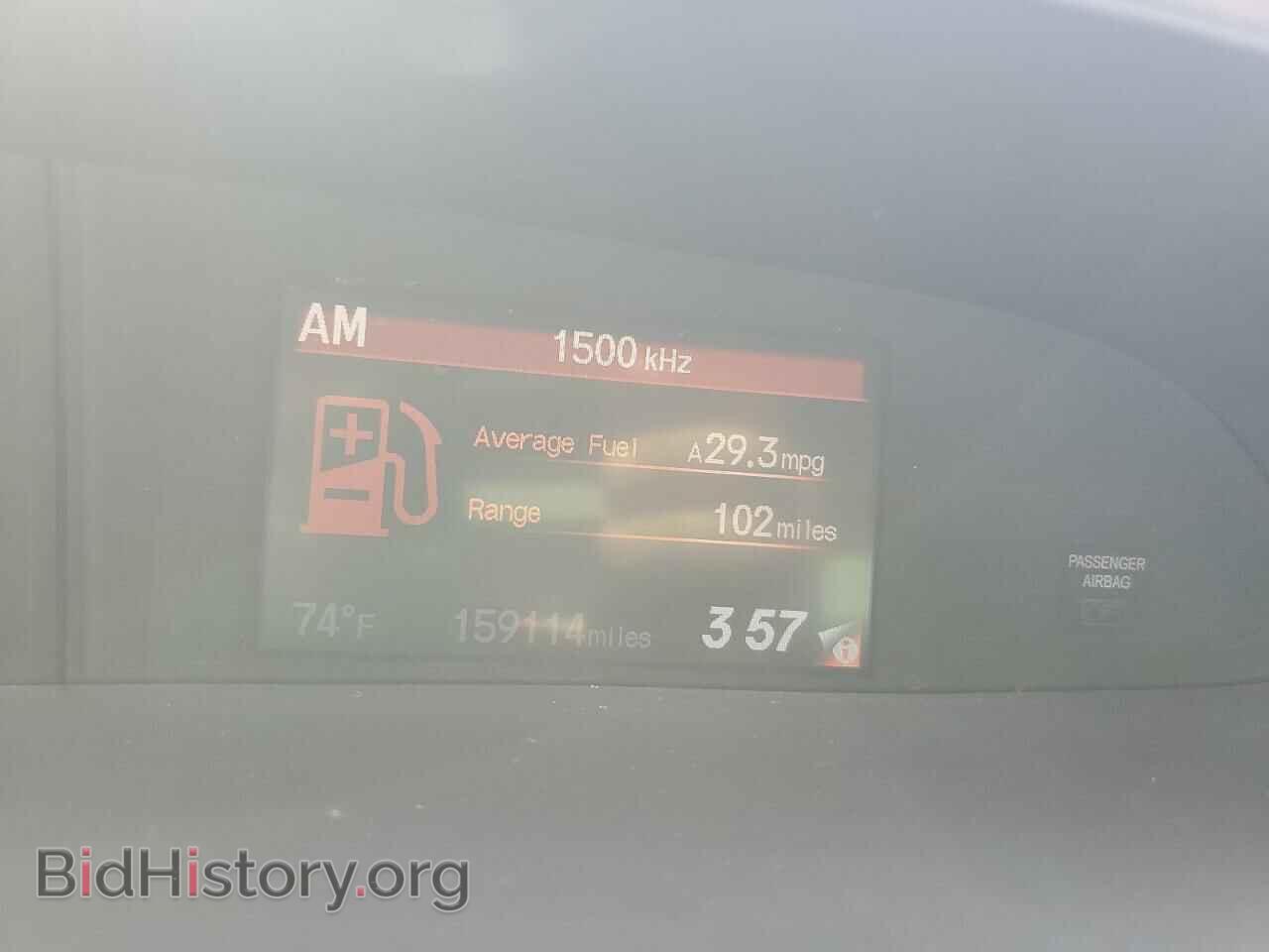 2012 HONDA CIVIC - VIN: 19XFB2F80CE108398 - Photo 9