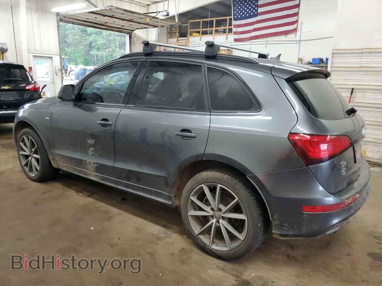 2015 AUDI Q5 - VIN: WA1DGAFP3FA133789 - Фото 2