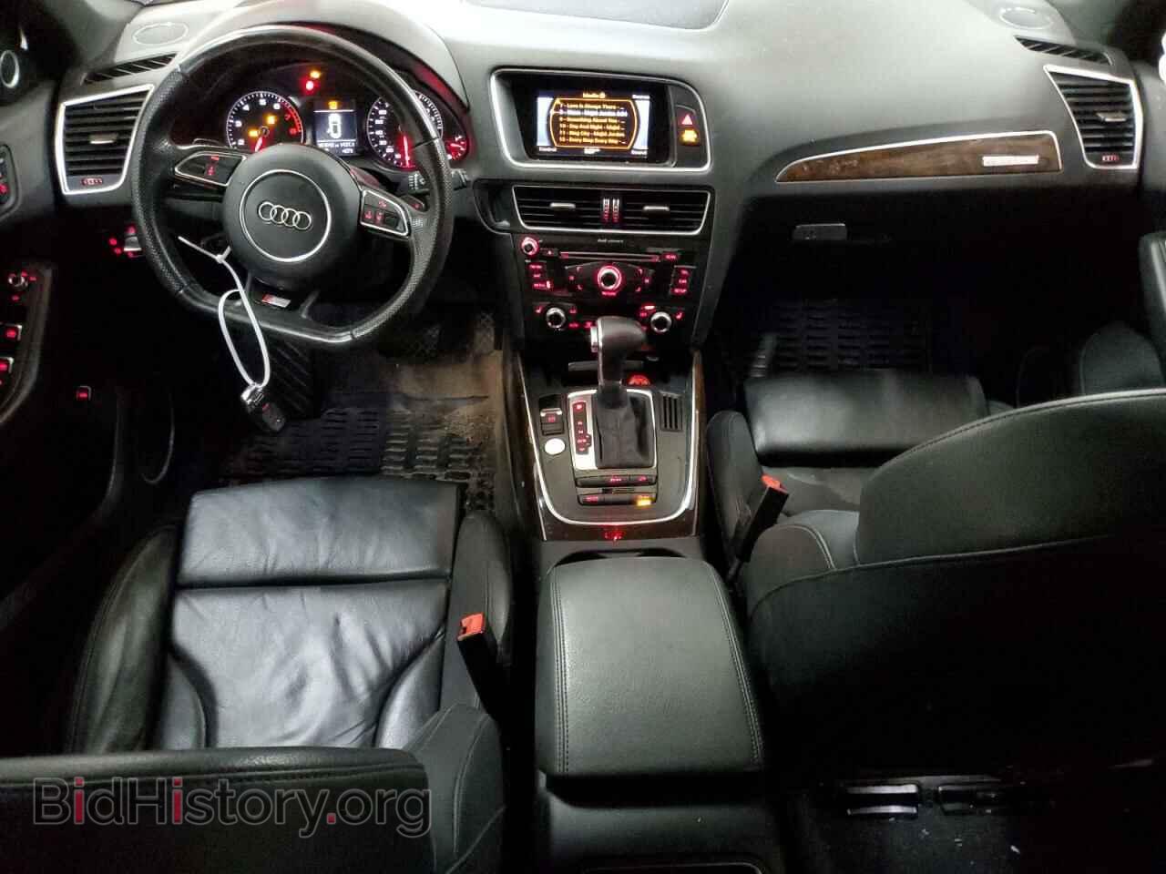 2015 AUDI Q5 - VIN: WA1DGAFP3FA133789 - Фото 8