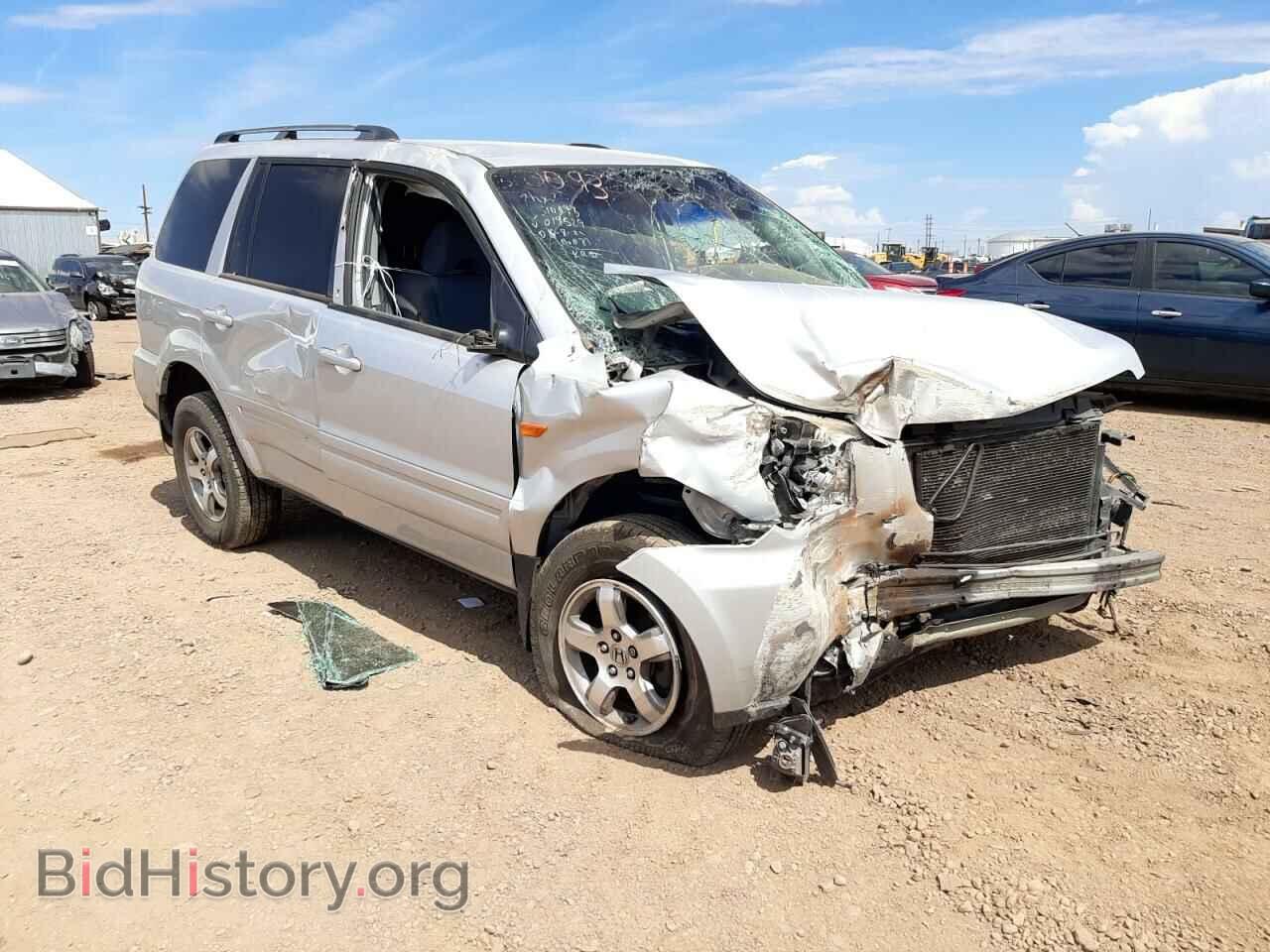 2008 HONDA PILOT - VIN: 5FNYF28438B019529 - Photo 9