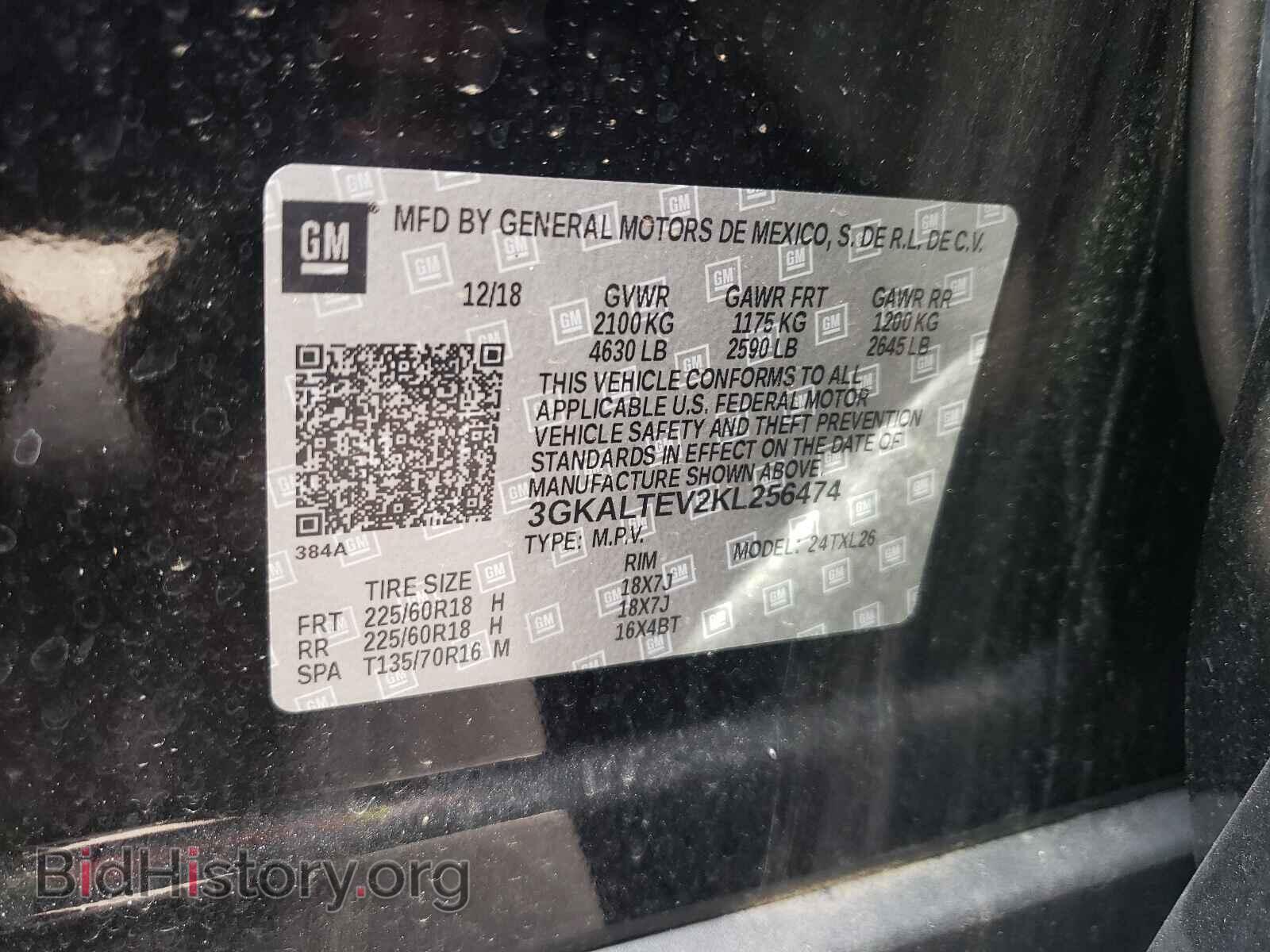 2019 GMC TERRAIN - VIN: 3GKALTEV2KL256474 - Photo 10
