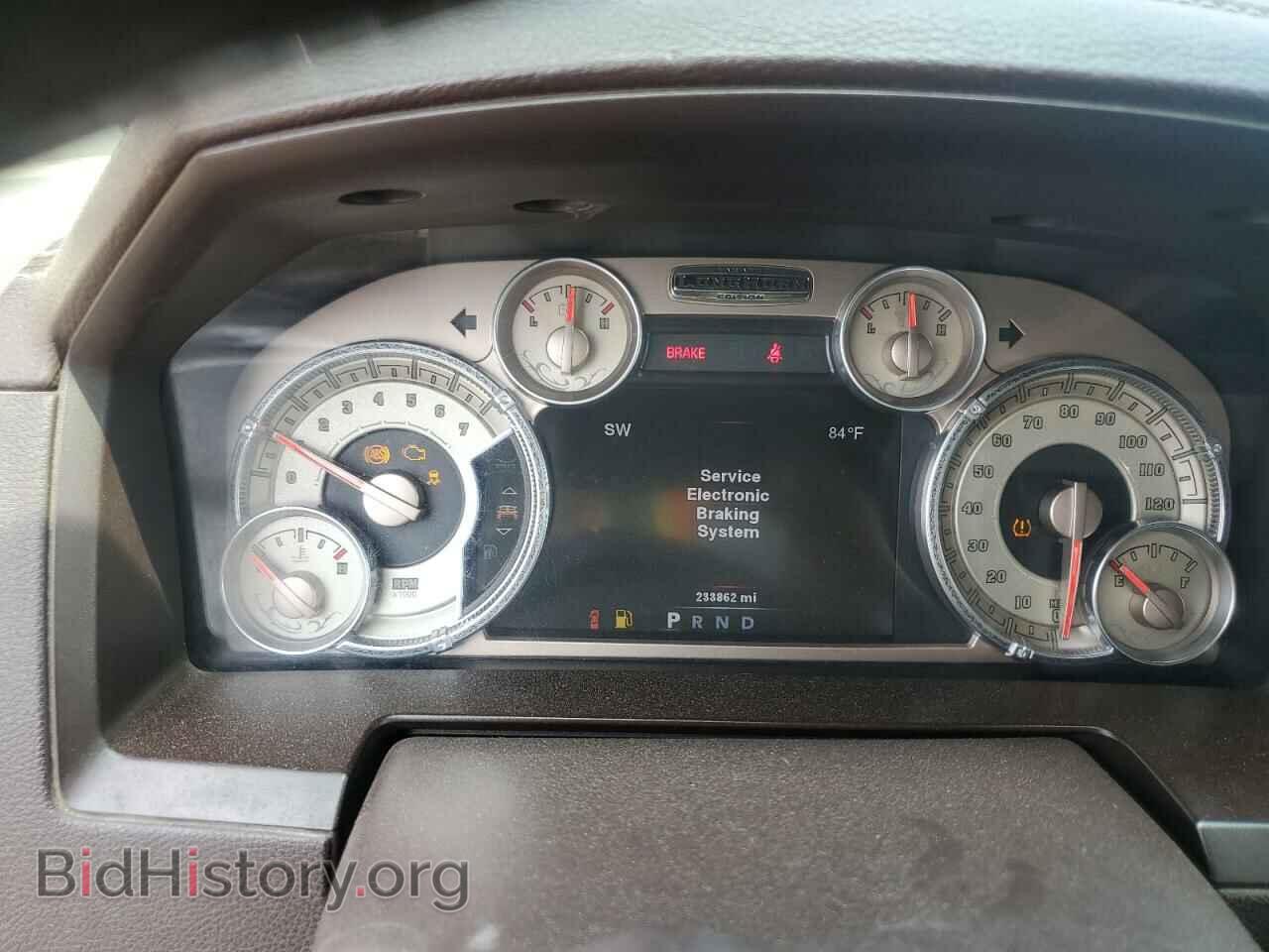 2014 RAM 1500 - VIN: 1C6RR7PT4ES121414 - Фото 9