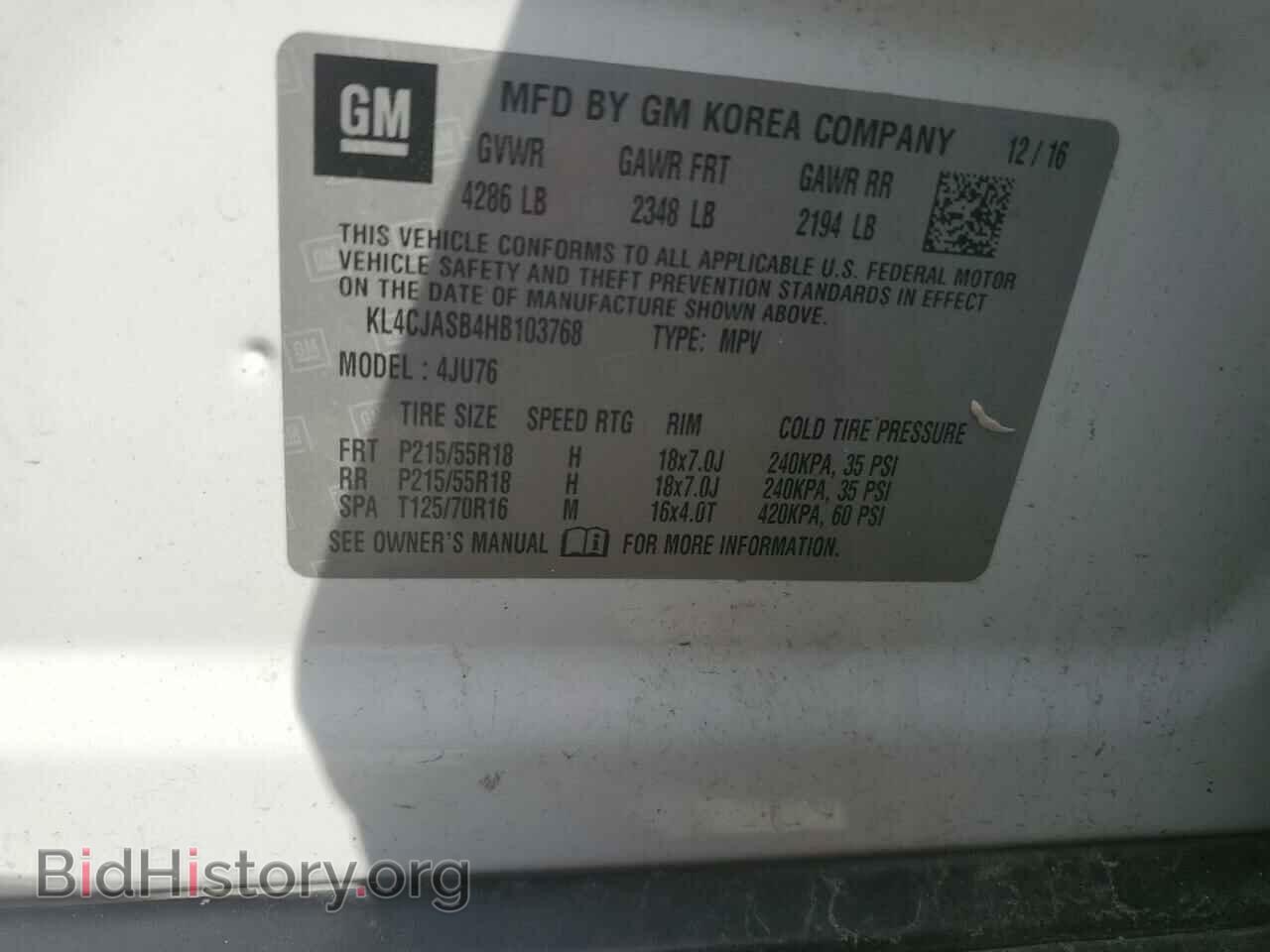 2017 BUICK ENCORE - VIN: KL4CJASB4HB103768 - Фото 13