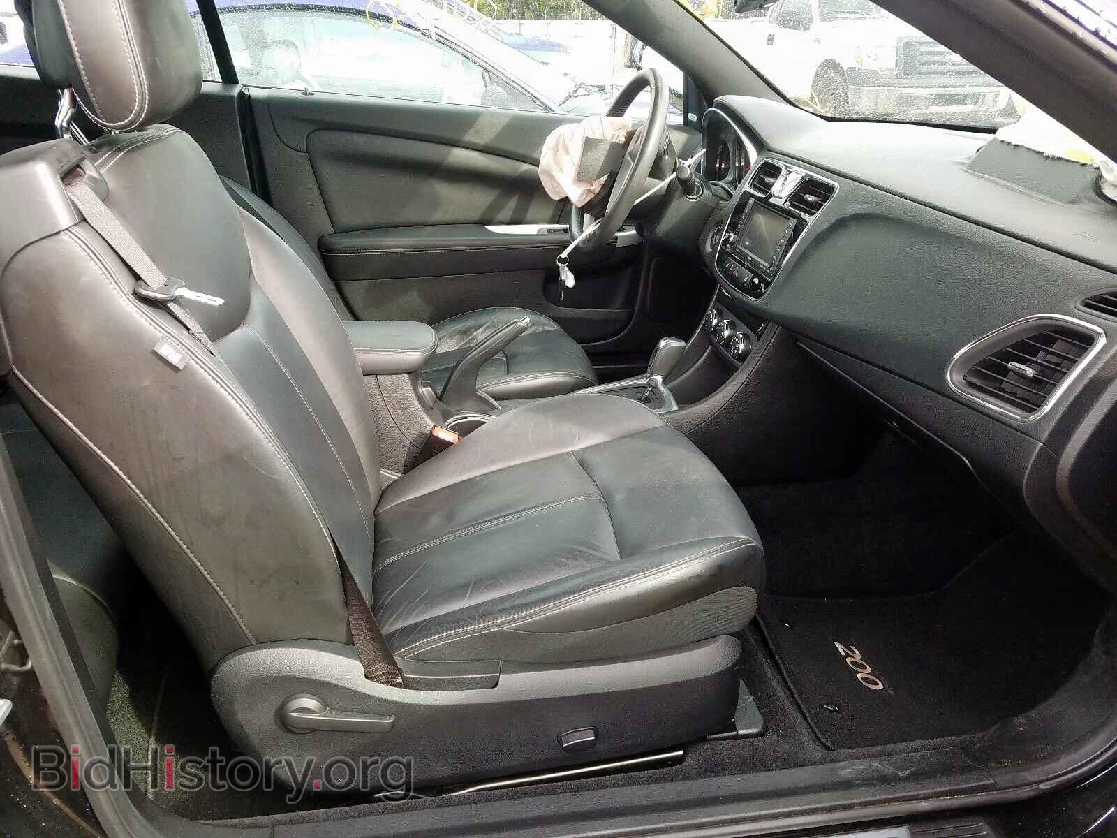 2013 CHRYSLER 200 - VIN: 1C3BCBFG6DN693394 - Фото 3