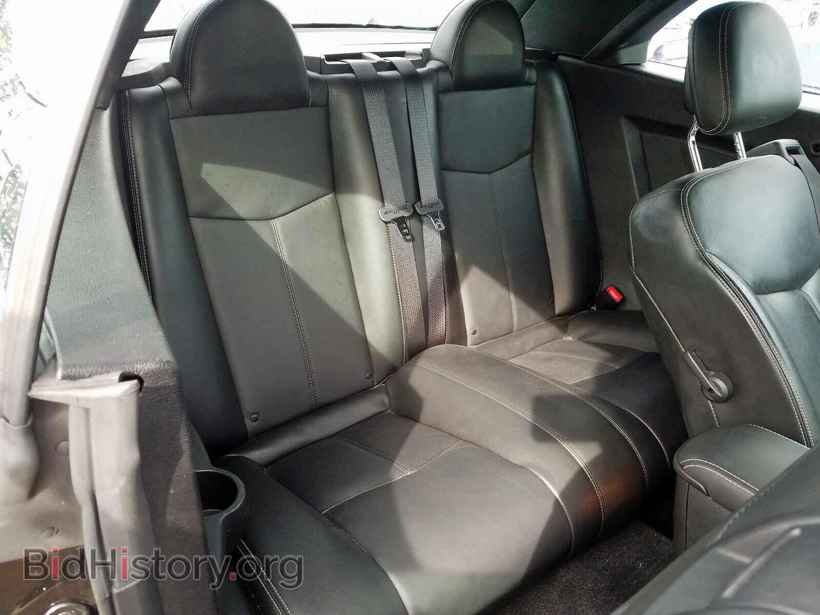 2013 CHRYSLER 200 - VIN: 1C3BCBFG6DN693394 - Фото 4