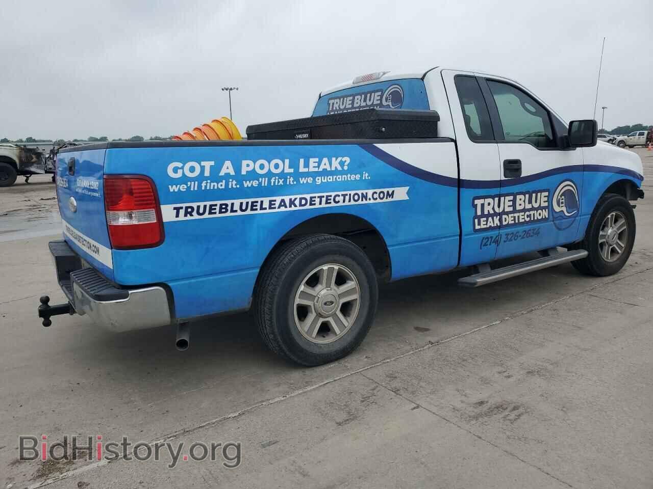 2007 FORD All Models - VIN: 1FTRF12W87KC39680 - Фото 3