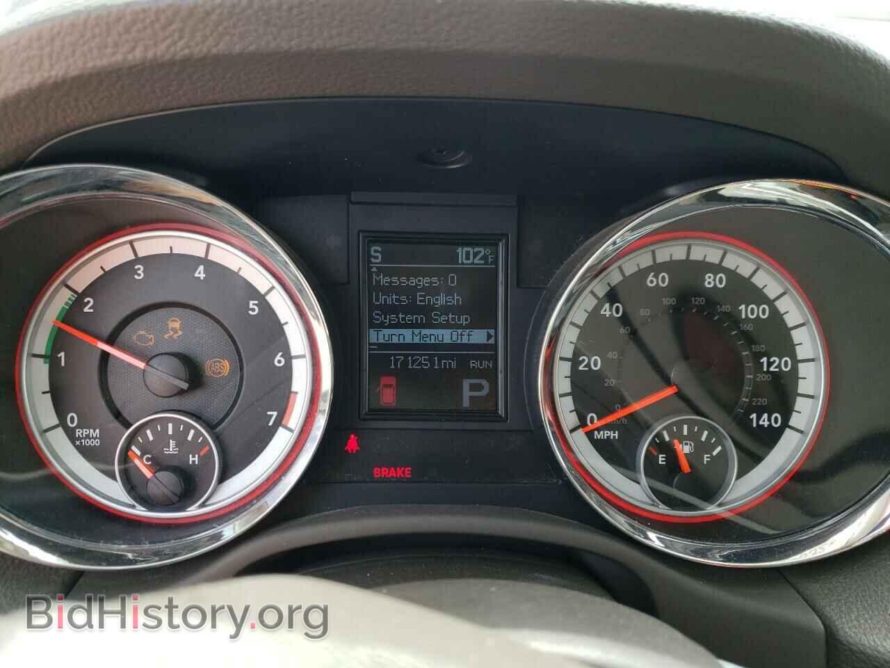 2012 DODGE DURANGO - VIN: 1C4RDHAG2CC336094 - Photo 8