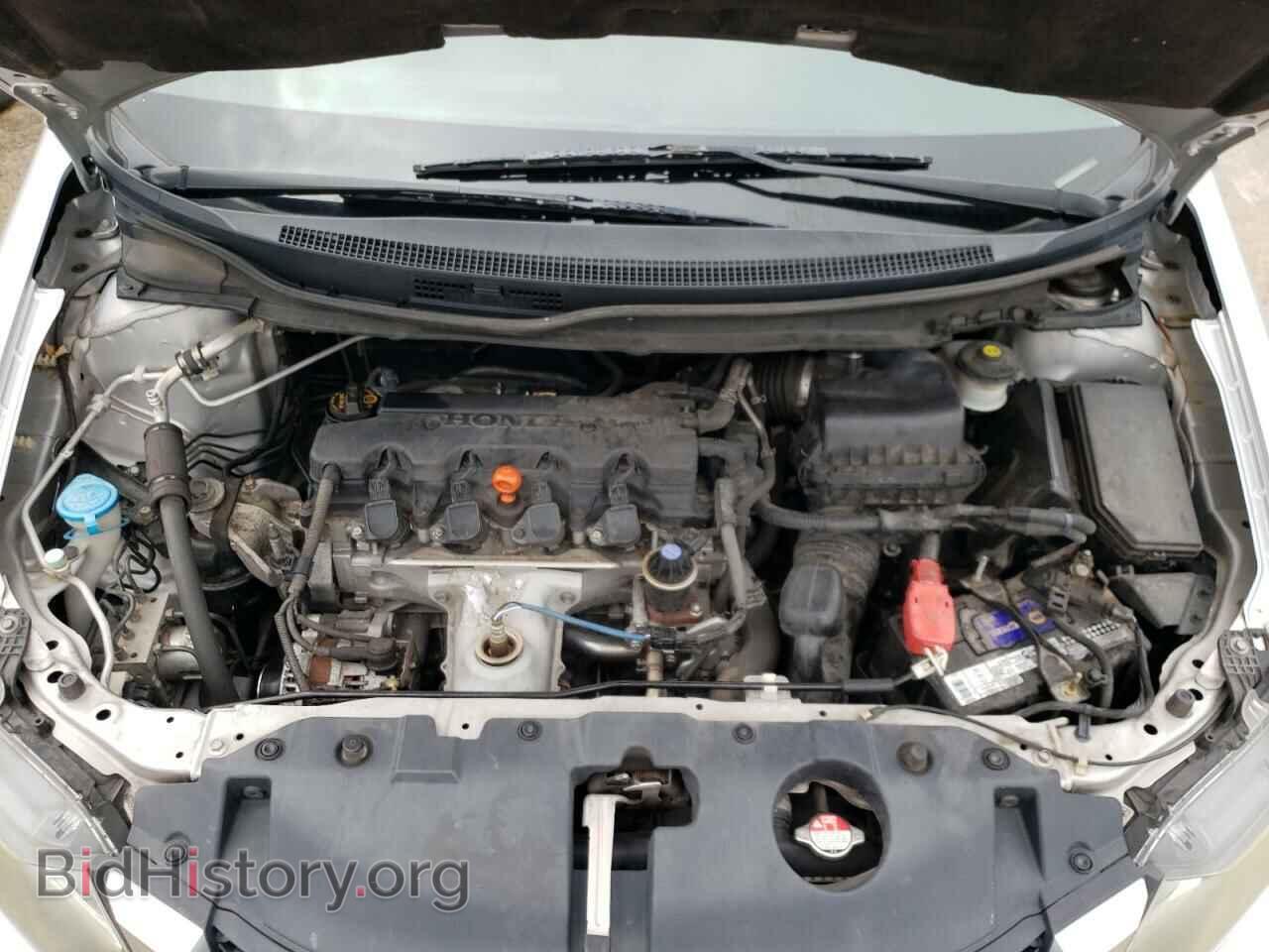 2014 HONDA CIVIC - VIN: 19XFB2F5XEE035596 - Photo 7