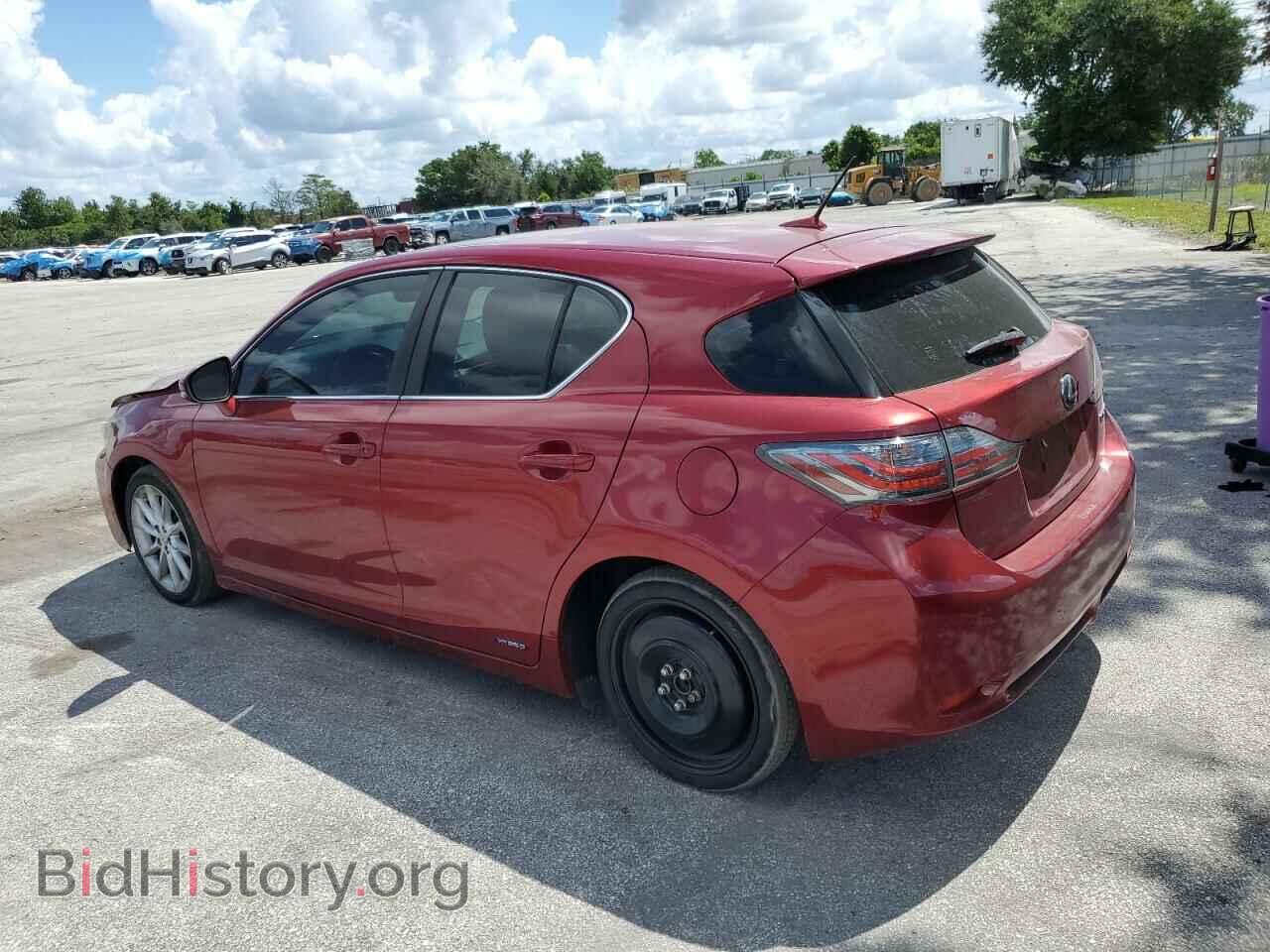 2013 LEXUS CT 200 - VIN: JTHKD5BH6D2168537 - Фото 2