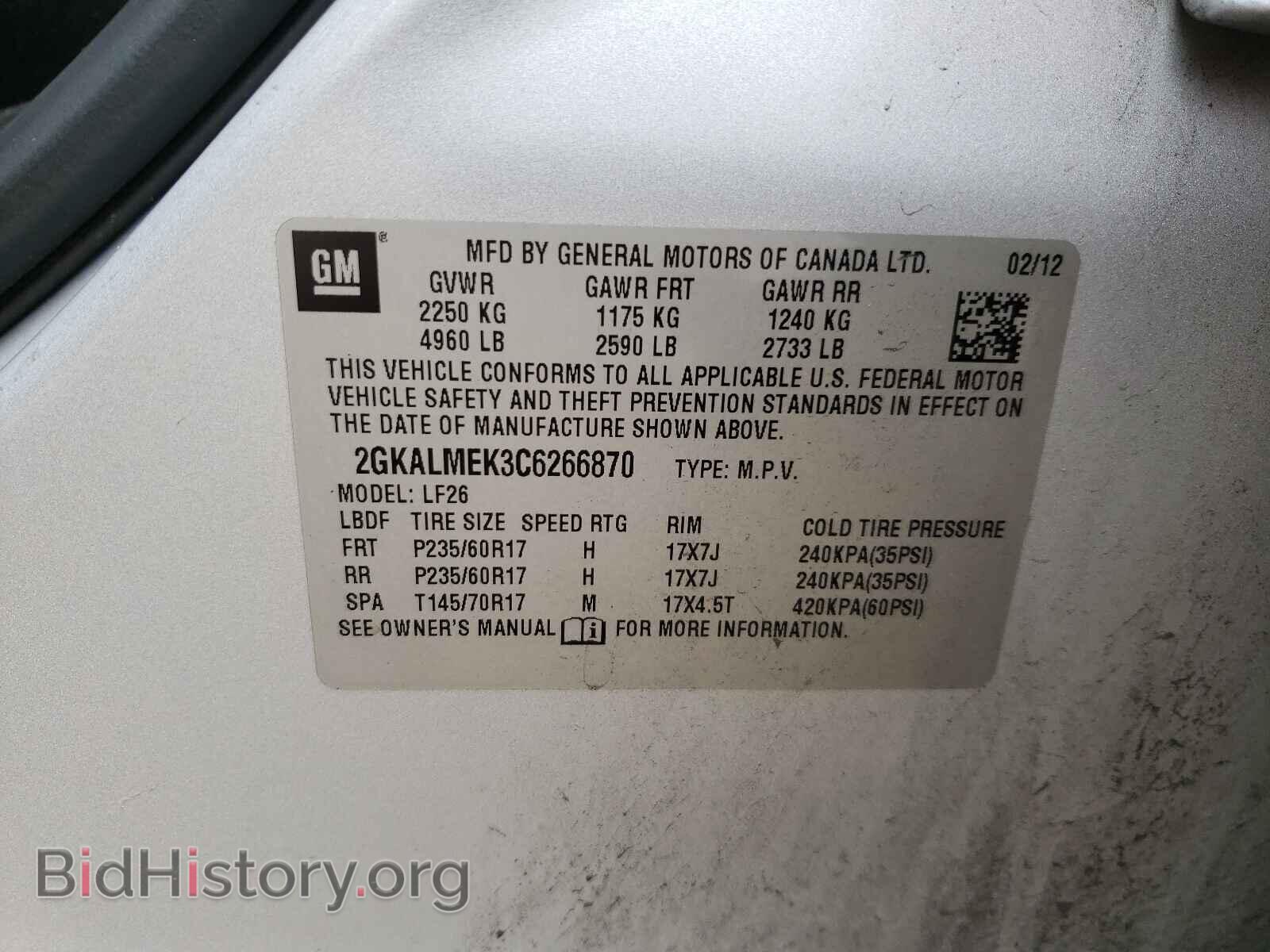 2012 GMC TERRAIN - VIN: 2GKALMEK3C6266870 - Photo 10
