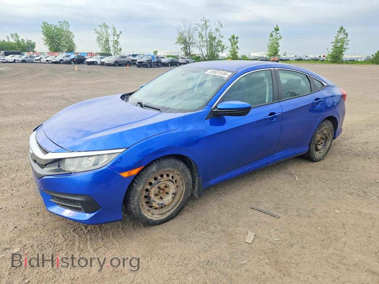 Фотография 2HGFC2F55HH036596 - HONDA CIVIC 2017