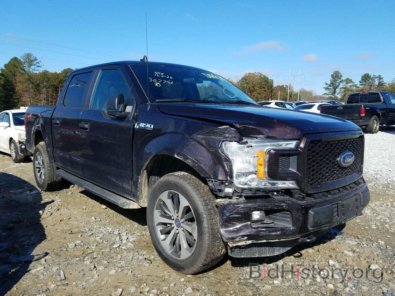 Photo 1FTEW1E52LFC52185 - FORD F150 2020