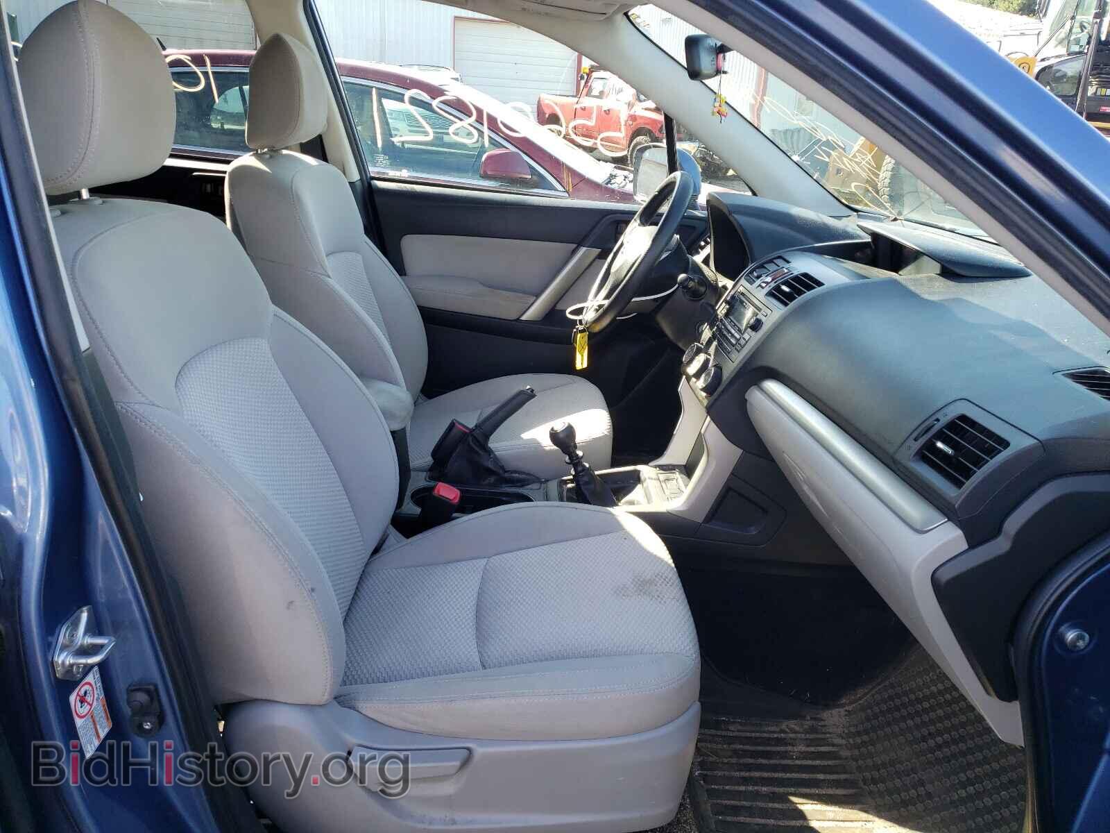 2015 SUBARU FORESTER - VIN: JF2SJADC0FG586622 - Фото 5