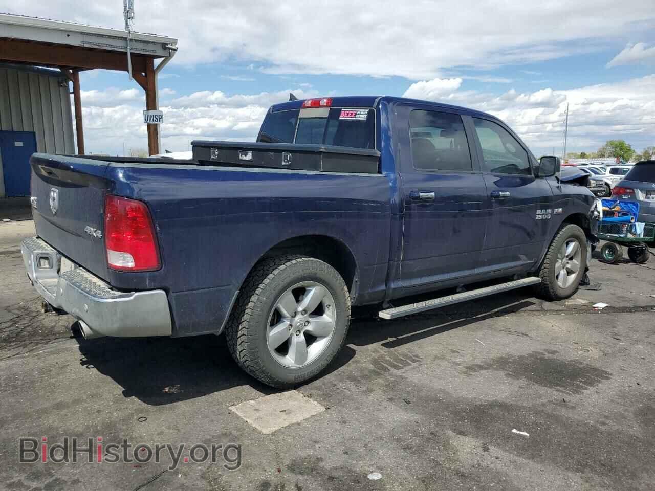 2017 RAM 1500 - VIN: 1C6RR7LT9HS603645 - Photo 3