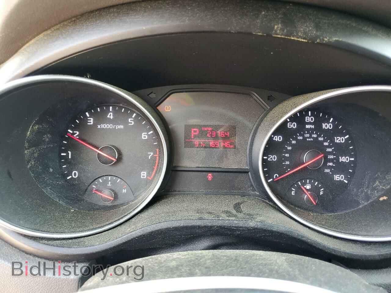 2015 KIA All Models - VIN: KNDMB5C17F6069481 - Фото 9