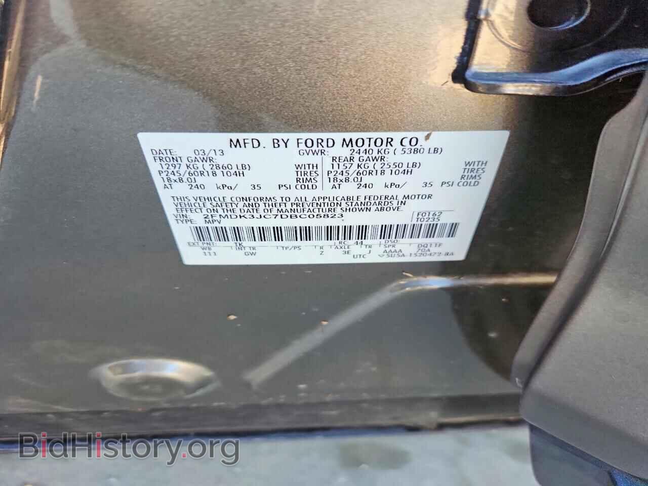 2013 FORD EDGE - VIN: 2FMDK3JC7DBC05823 - Photo 14