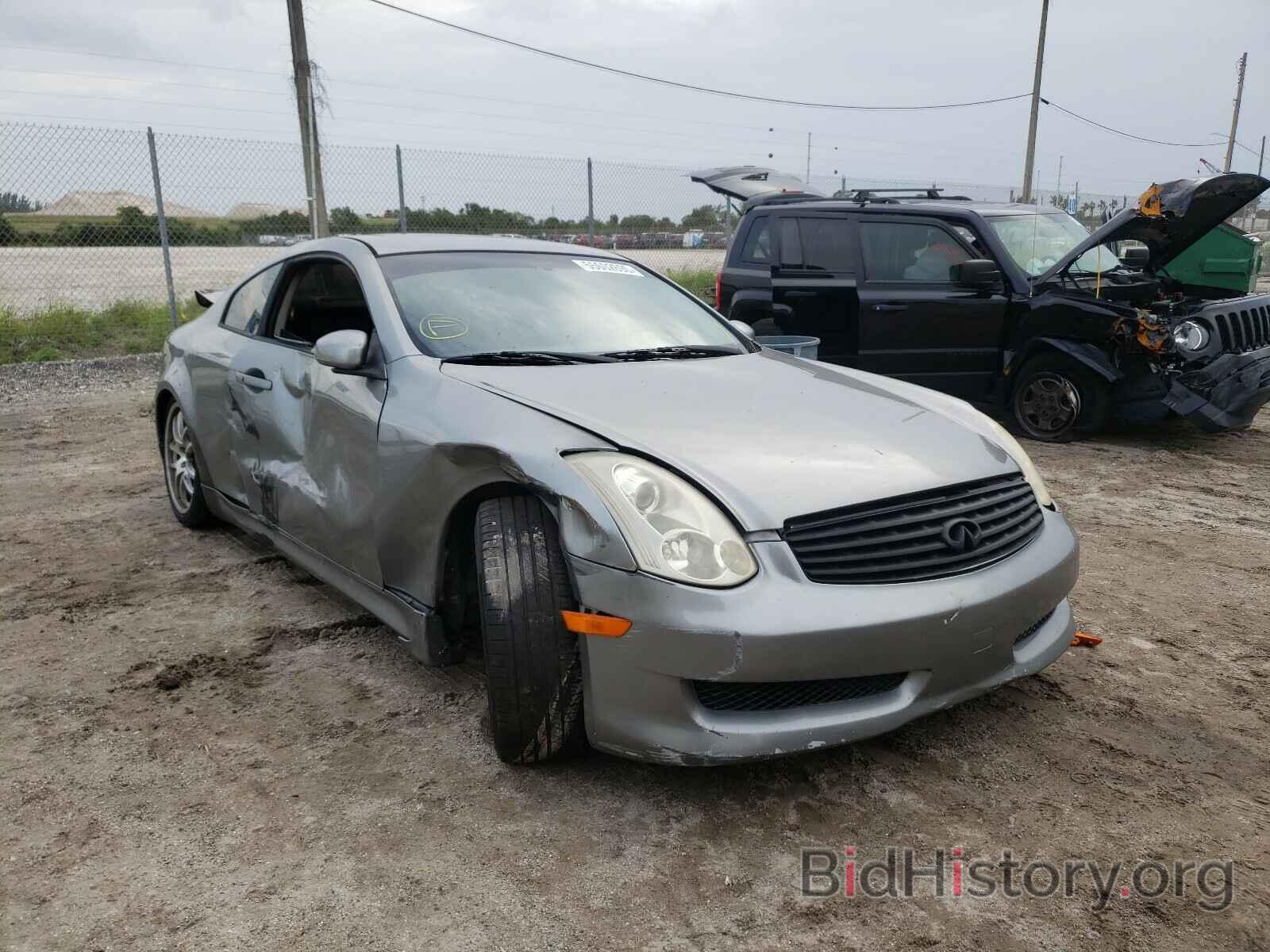 Фотография JNKCV54E57M904946 - INFINITI G35 2007