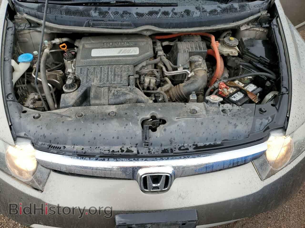 2007 HONDA CIVIC - VIN: JHMFA36227S007580 - Фото 7