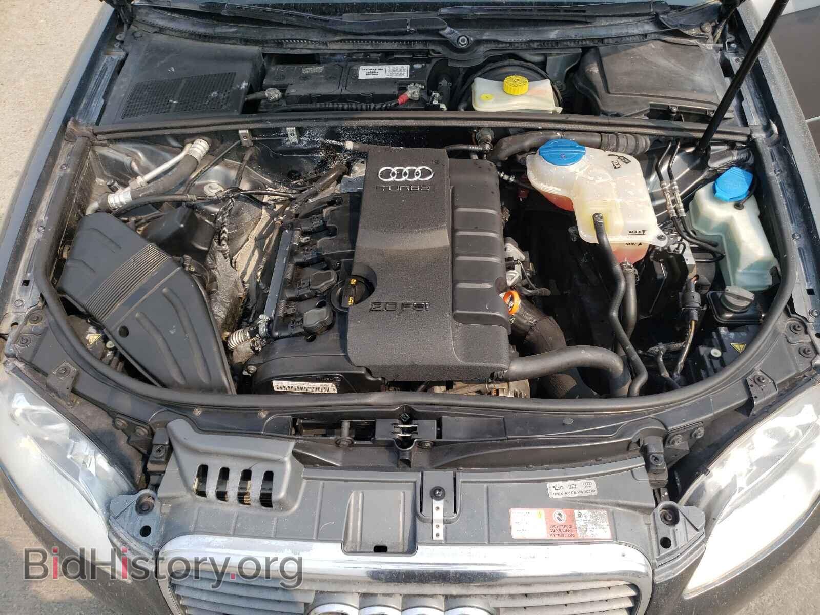 2006 AUDI A4 - VIN: WAUDF78E26A113327 - Фото 7