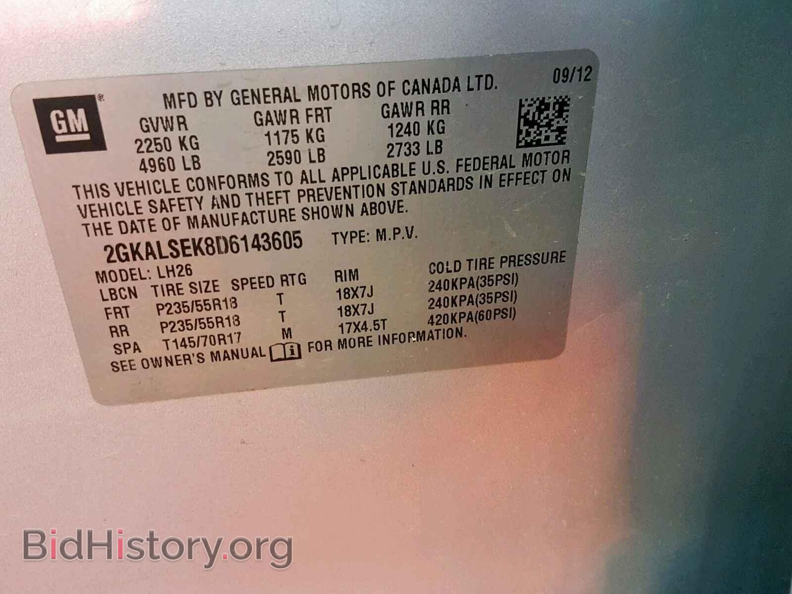 2013 GMC TERRAIN - VIN: 2GKALSEK8D6143605 - Photo 10