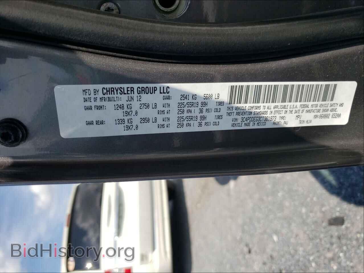 2012 DODGE JOURNEY - VIN: 3C4PDDEG3CT361973 - Фото 10