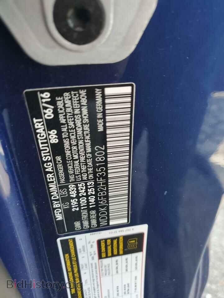 2017 MERCEDES-BENZ E-CLASS - VIN: WDDKJ6FB2HF351802 - Фото 12