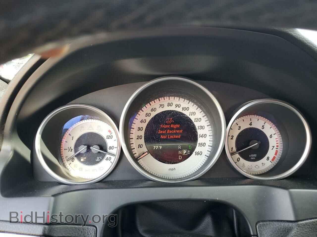 2017 MERCEDES-BENZ E-CLASS - VIN: WDDKJ6FB2HF351802 - Фото 9