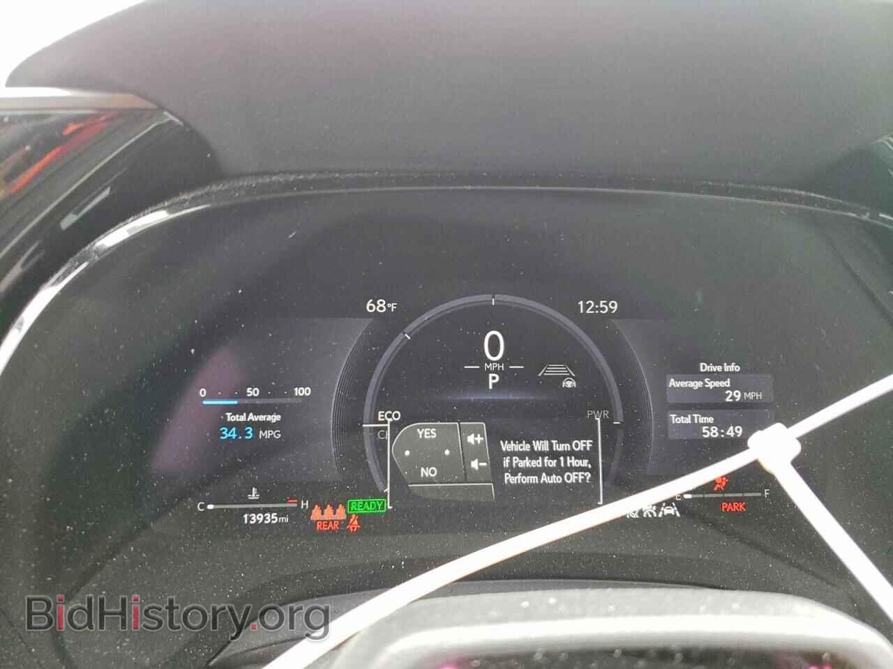 2025 LEXUS UNKNOWN - VIN: 2T2BBMCA0SC070312 - Фото 9