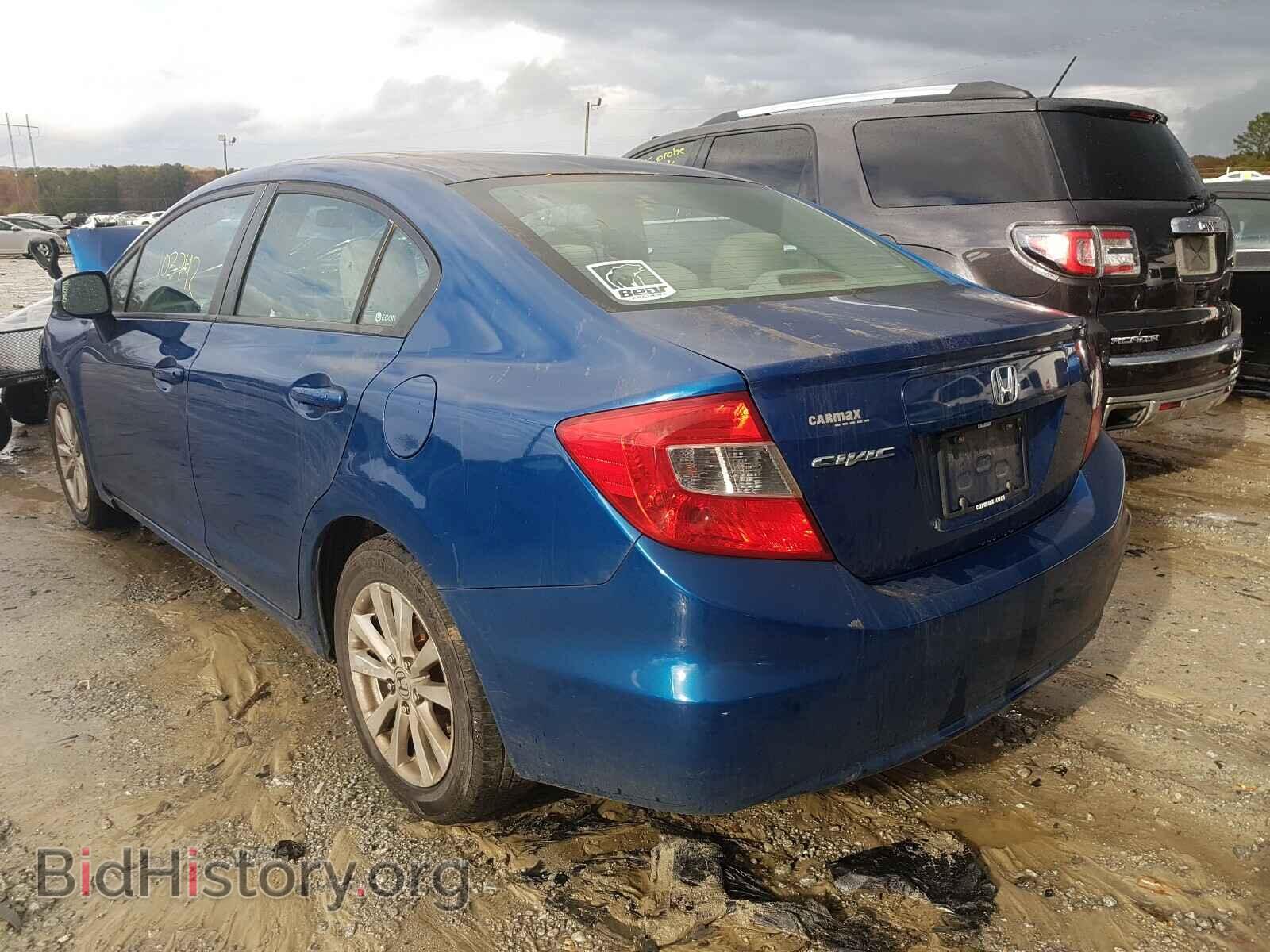 2012 HONDA CIVIC - VIN: 19XFB2F83CE070021 - Photo 3