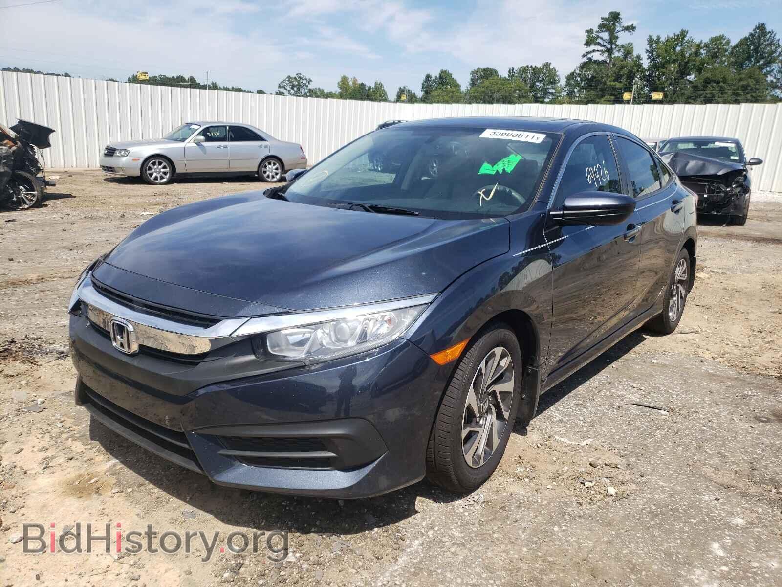2017 HONDA CIVIC - VIN: 19XFC2F71HE071907 - Photo 2