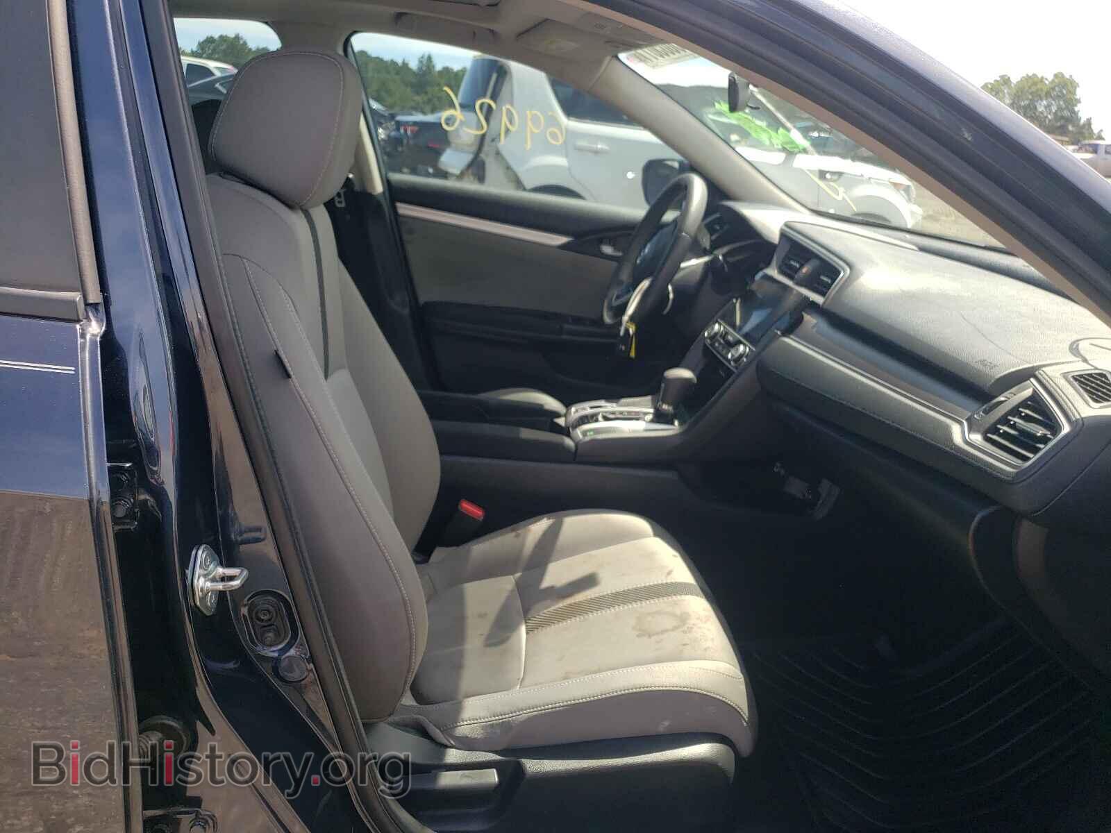 2017 HONDA CIVIC - VIN: 19XFC2F71HE071907 - Photo 5