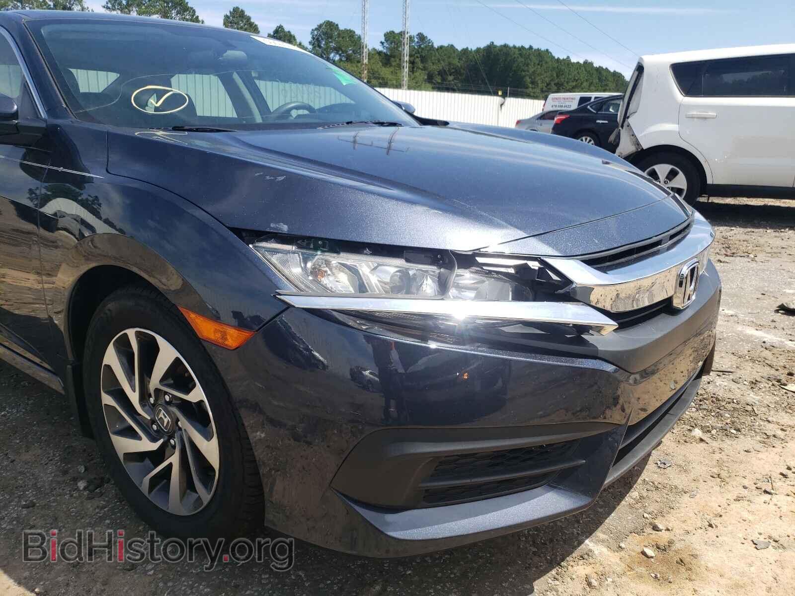 2017 HONDA CIVIC - VIN: 19XFC2F71HE071907 - Photo 9