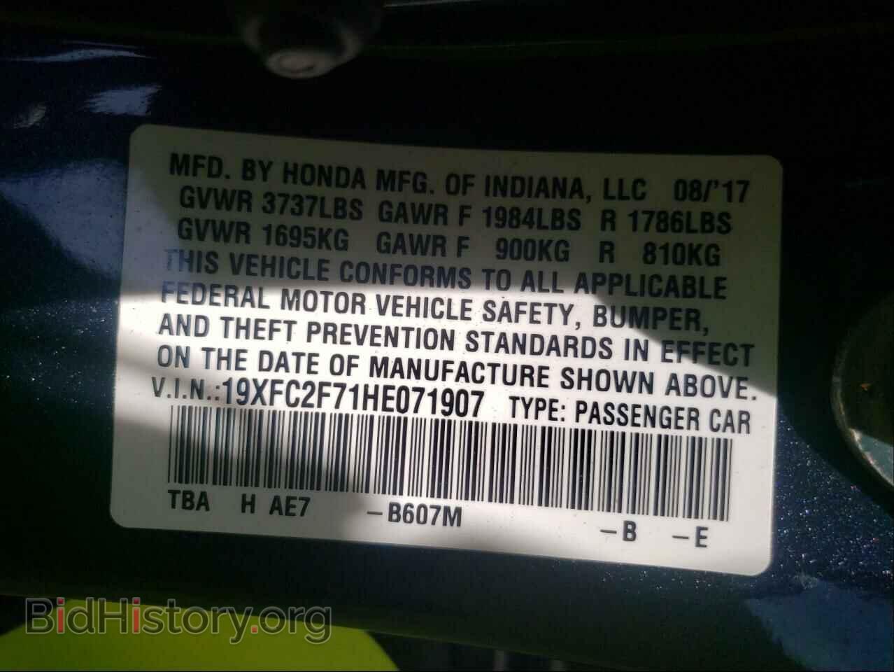 2017 HONDA CIVIC - VIN: 19XFC2F71HE071907 - Photo 10
