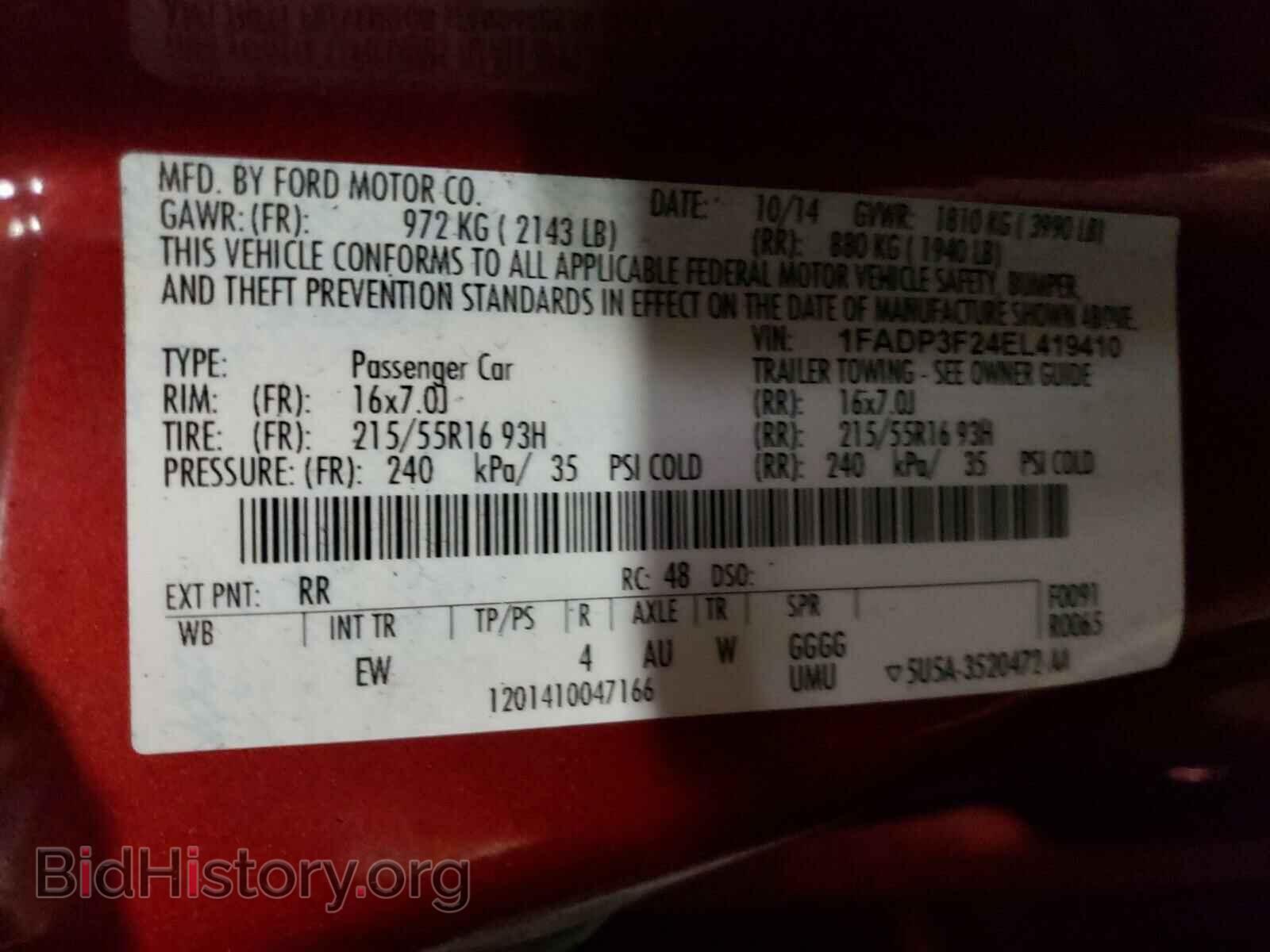 2014 FORD FOCUS - VIN: 1FADP3F24EL419410 - Фото 10