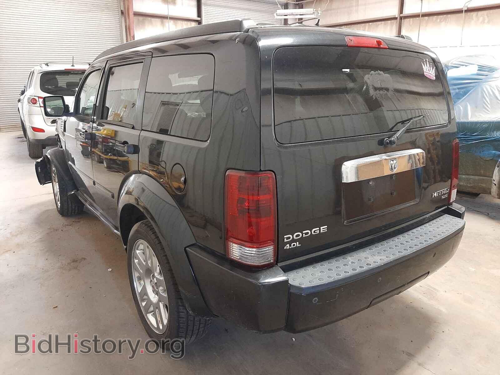 2010 DODGE NITRO - VIN: 1D4PT5GX3AW126151 - Фото 3