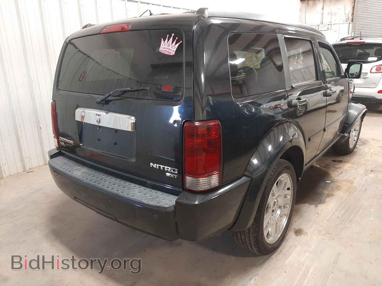 2010 DODGE NITRO - VIN: 1D4PT5GX3AW126151 - Фото 4